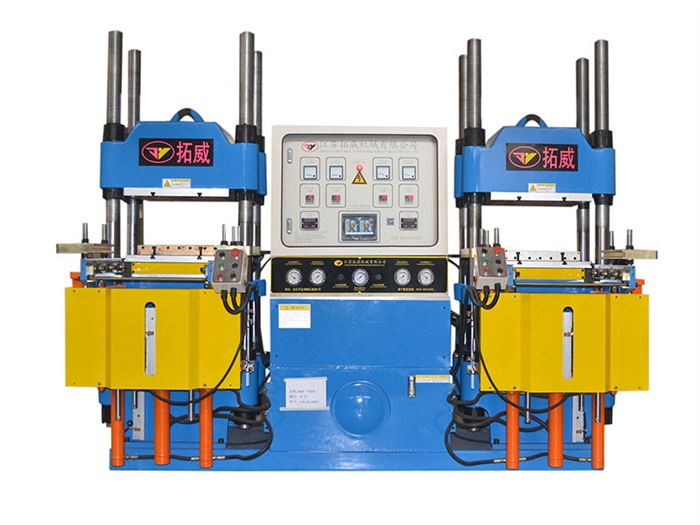 200T雙工位冷壓成型機(jī)